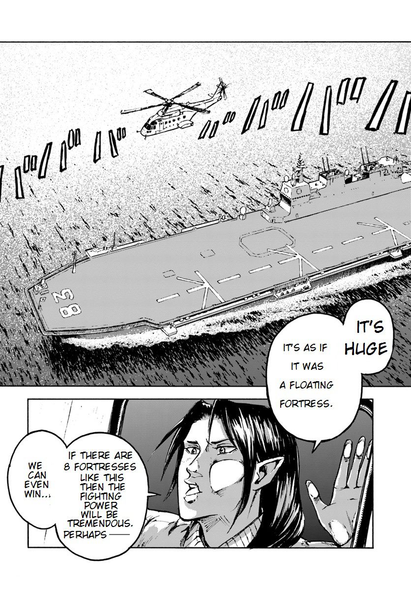 Japan Summons Chapter 5 - Page 15