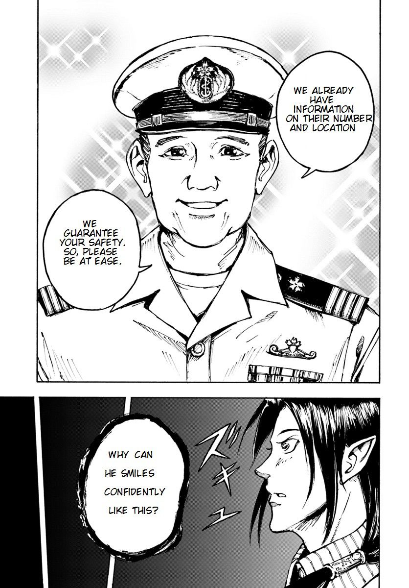 Japan Summons Chapter 5 - Page 18