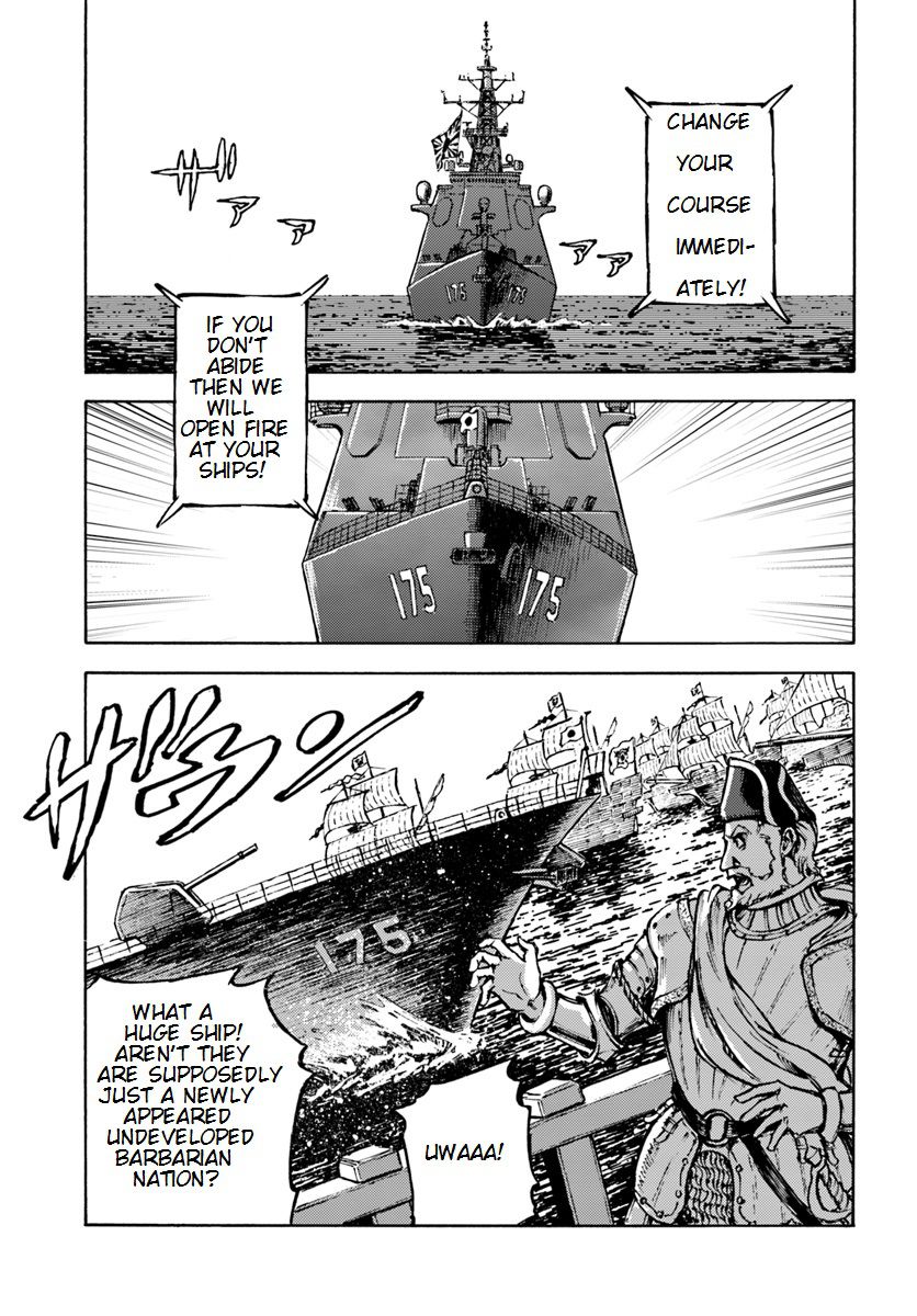 Japan Summons Chapter 5 - Page 21