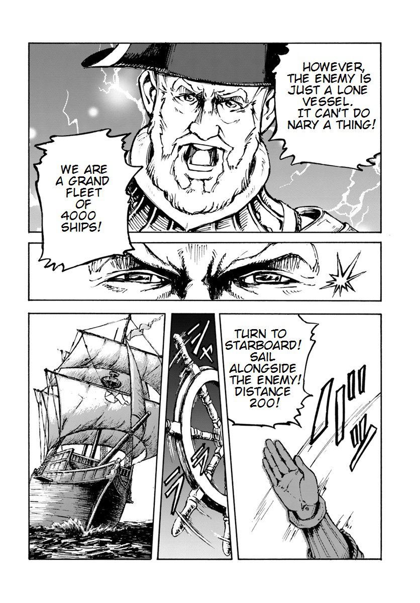 Japan Summons Chapter 5 - Page 22