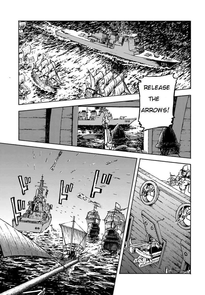 Japan Summons Chapter 5 - Page 23