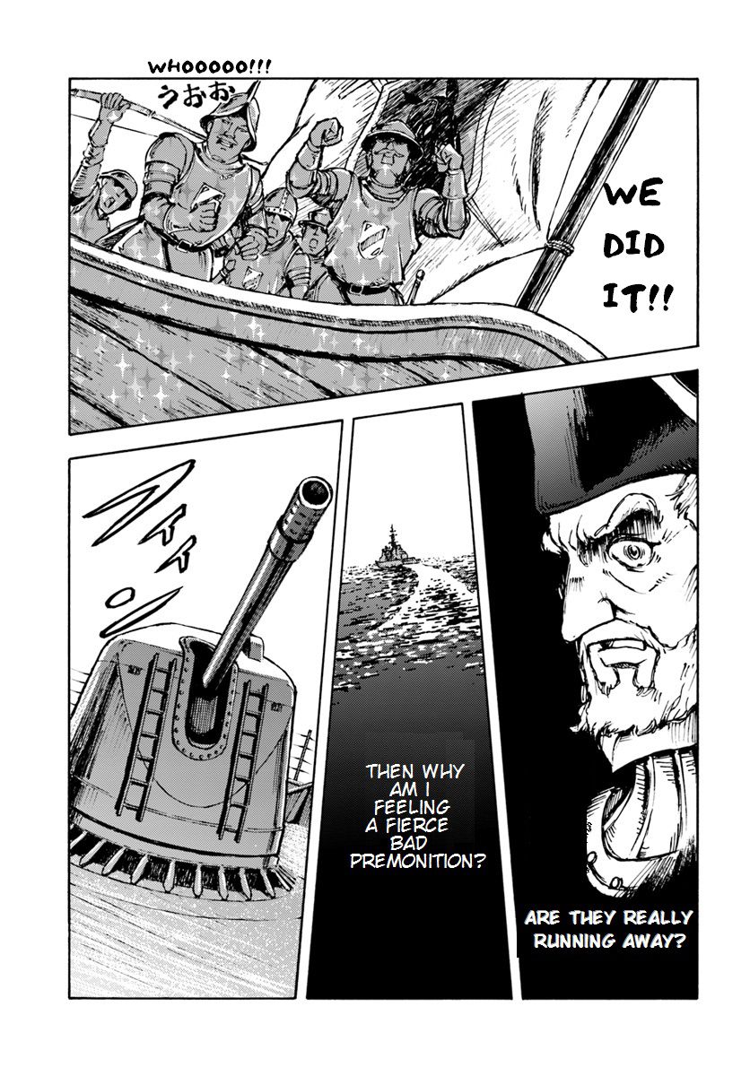 Japan Summons Chapter 5 - Page 25