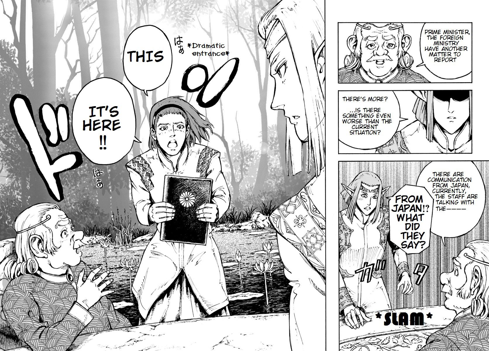 Japan Summons Chapter 5 - Page 6