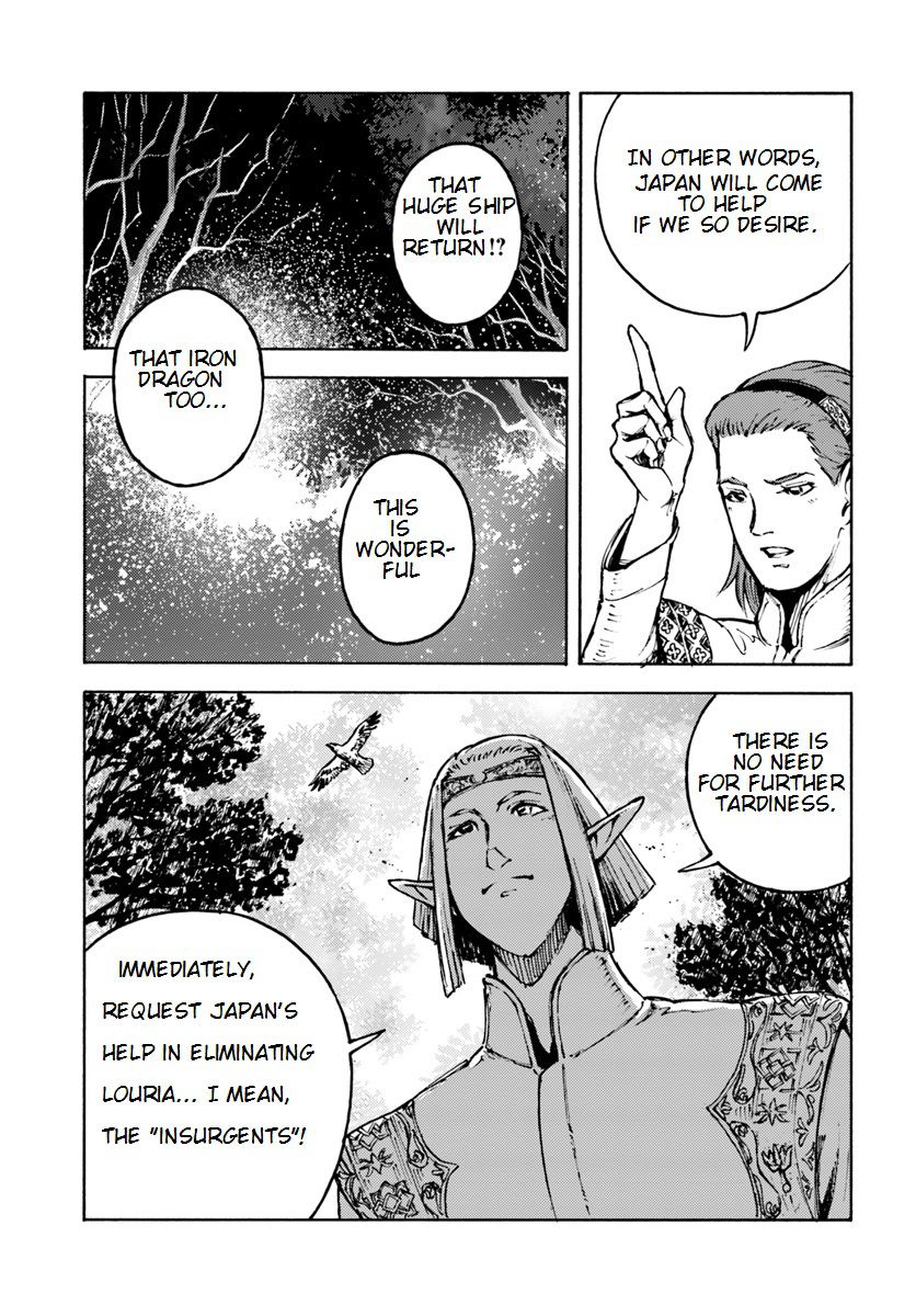 Japan Summons Chapter 5 - Page 10