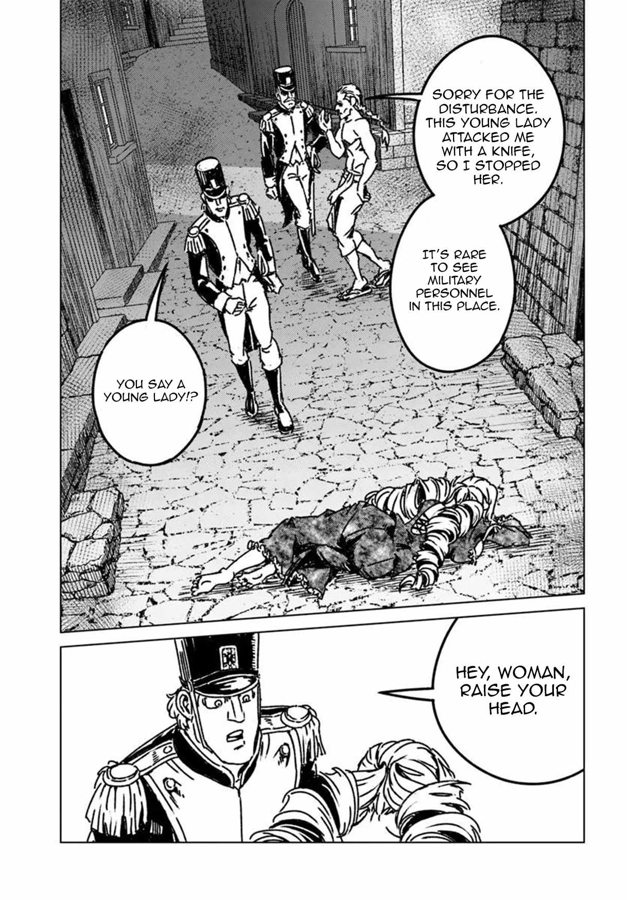 Japan Summons Chapter 50 - Page 13
