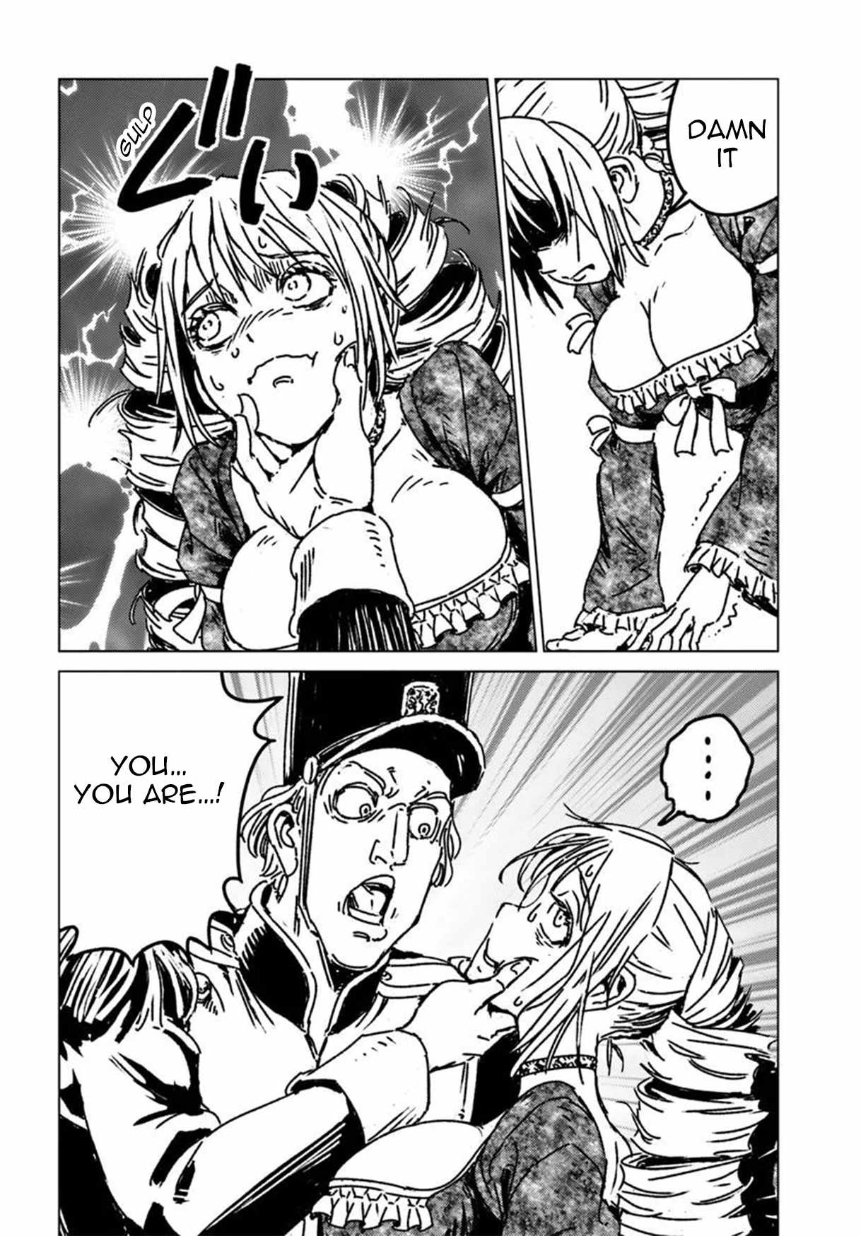 Japan Summons Chapter 50 - Page 14