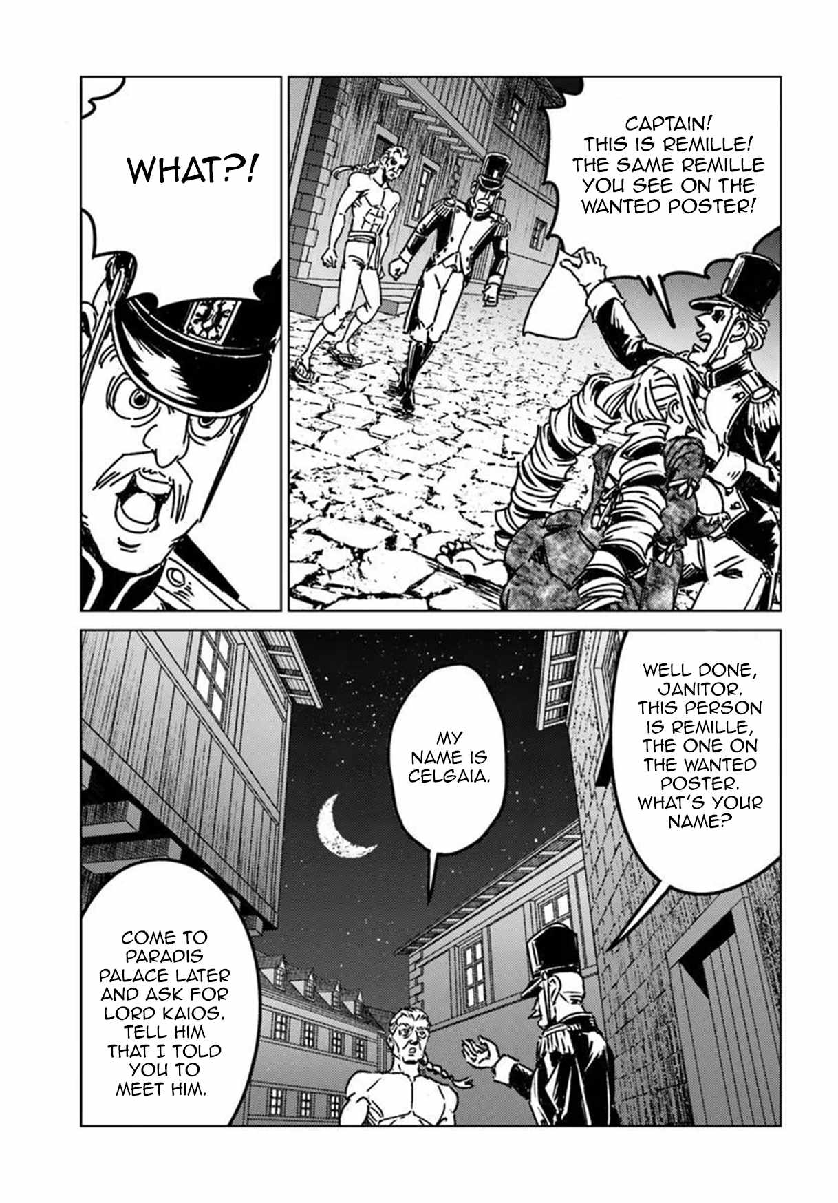 Japan Summons Chapter 50 - Page 15