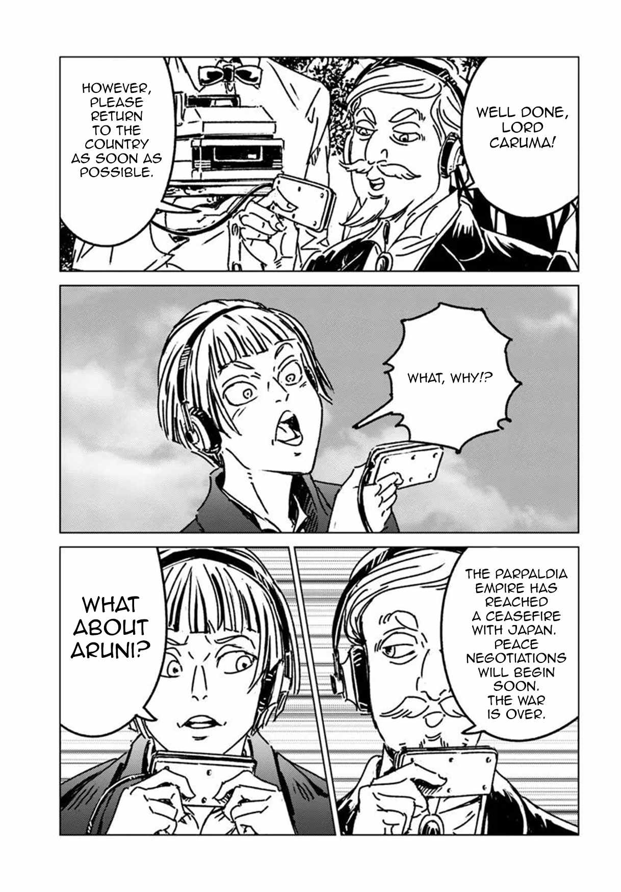 Japan Summons Chapter 50 - Page 19