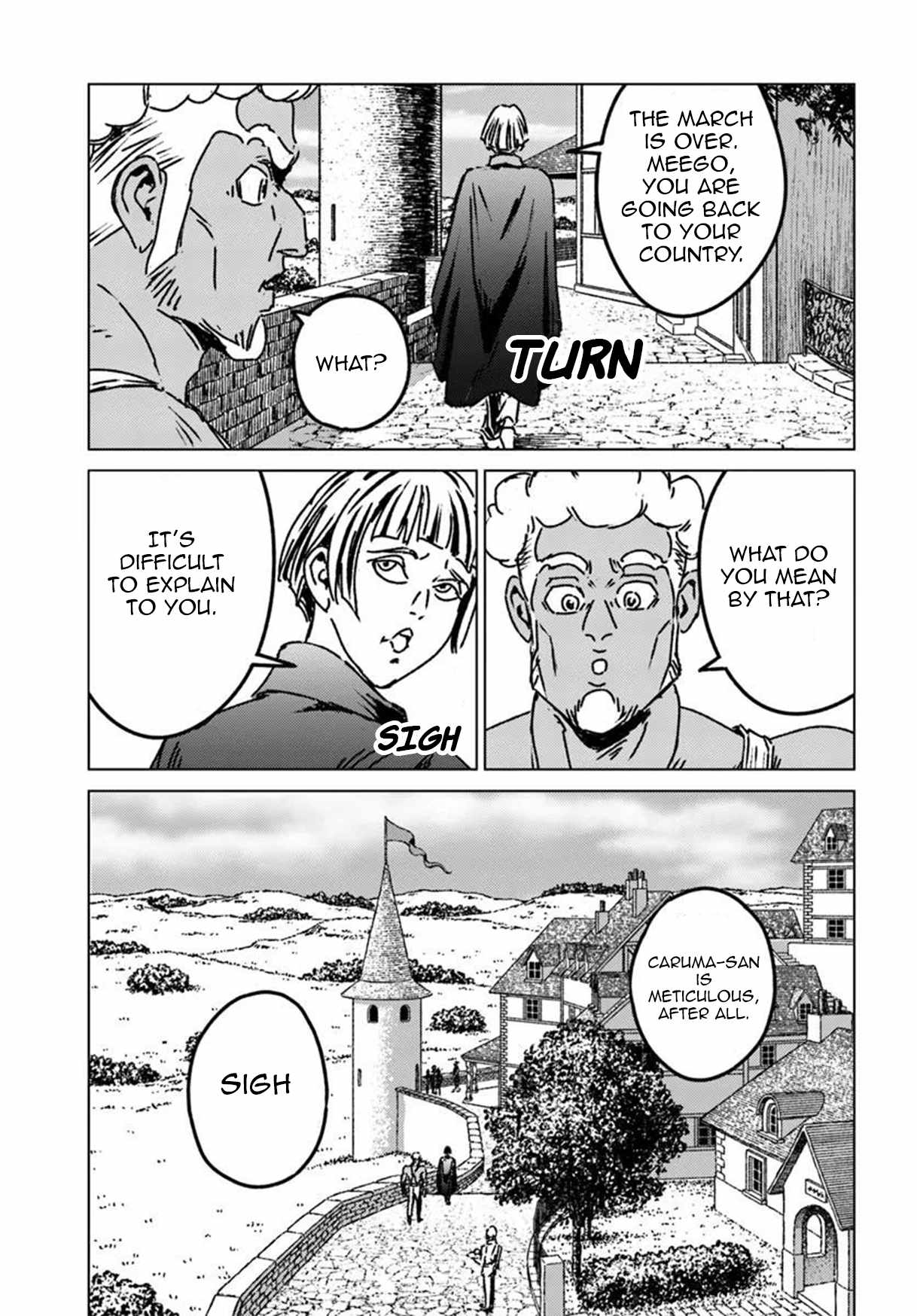Japan Summons Chapter 50 - Page 21