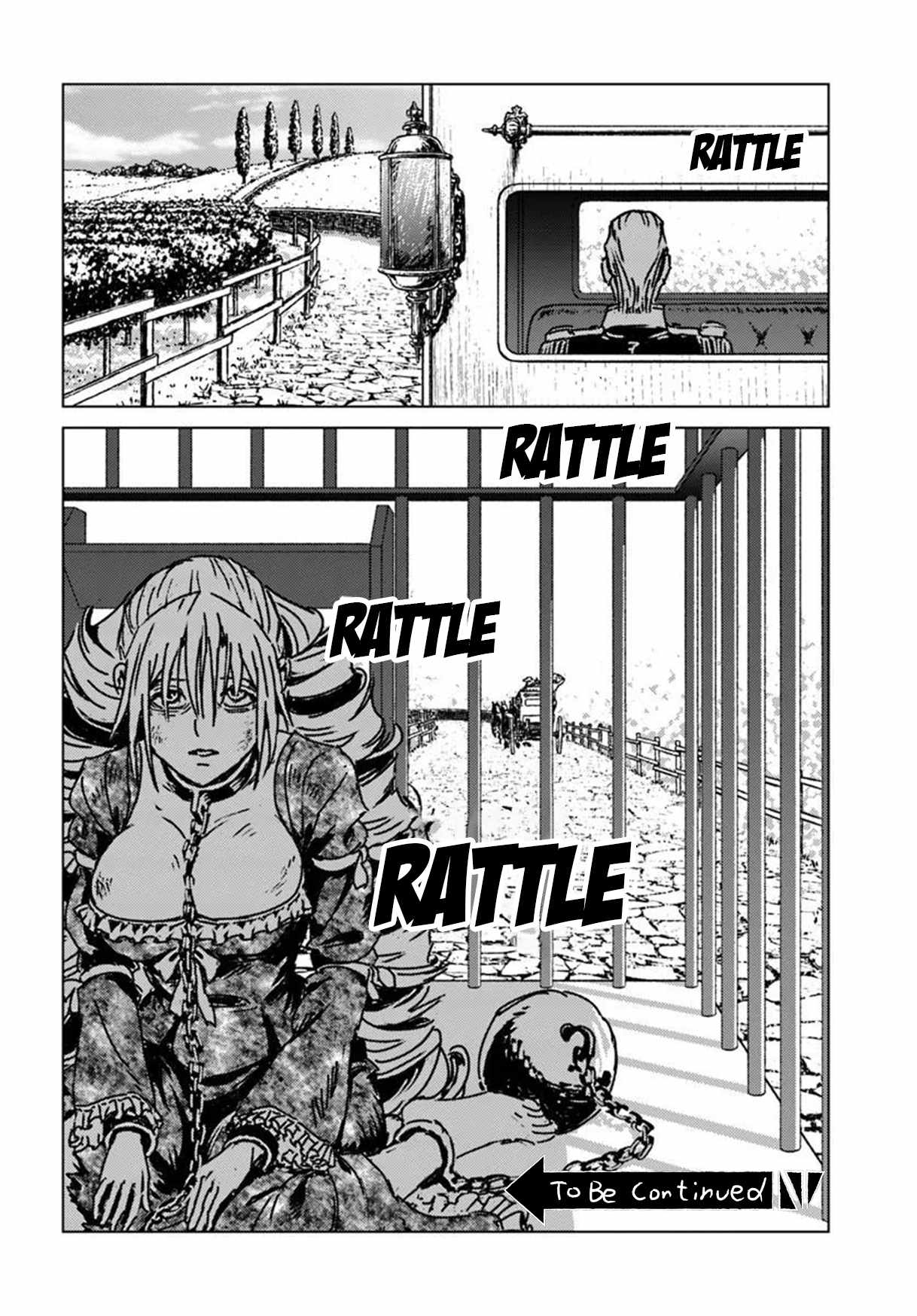 Japan Summons Chapter 50 - Page 28