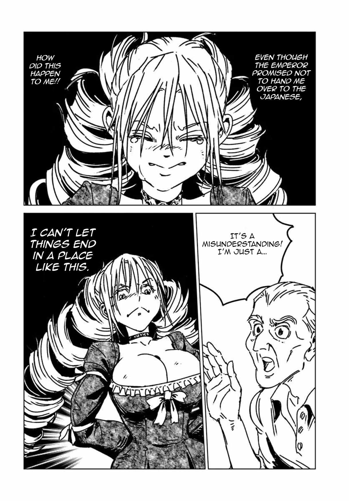 Japan Summons Chapter 50 - Page 4