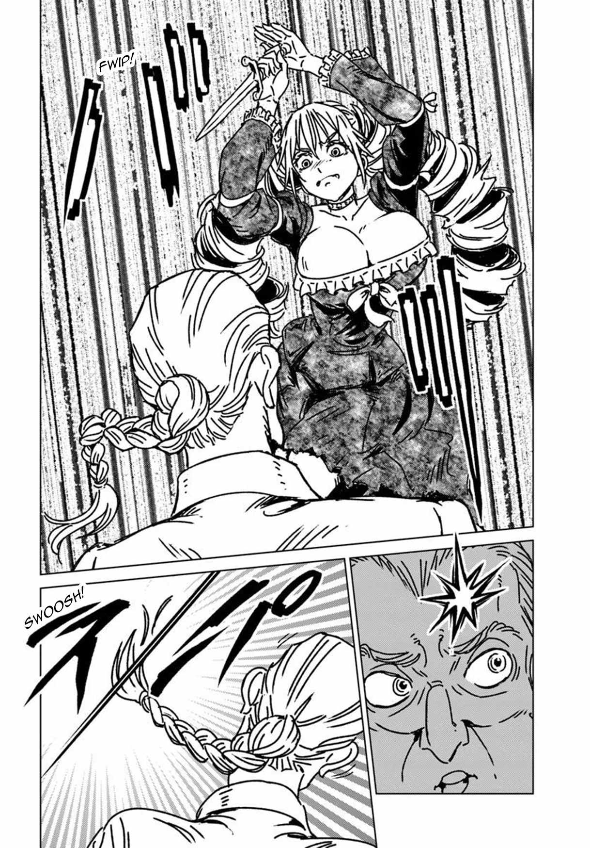 Japan Summons Chapter 50 - Page 6