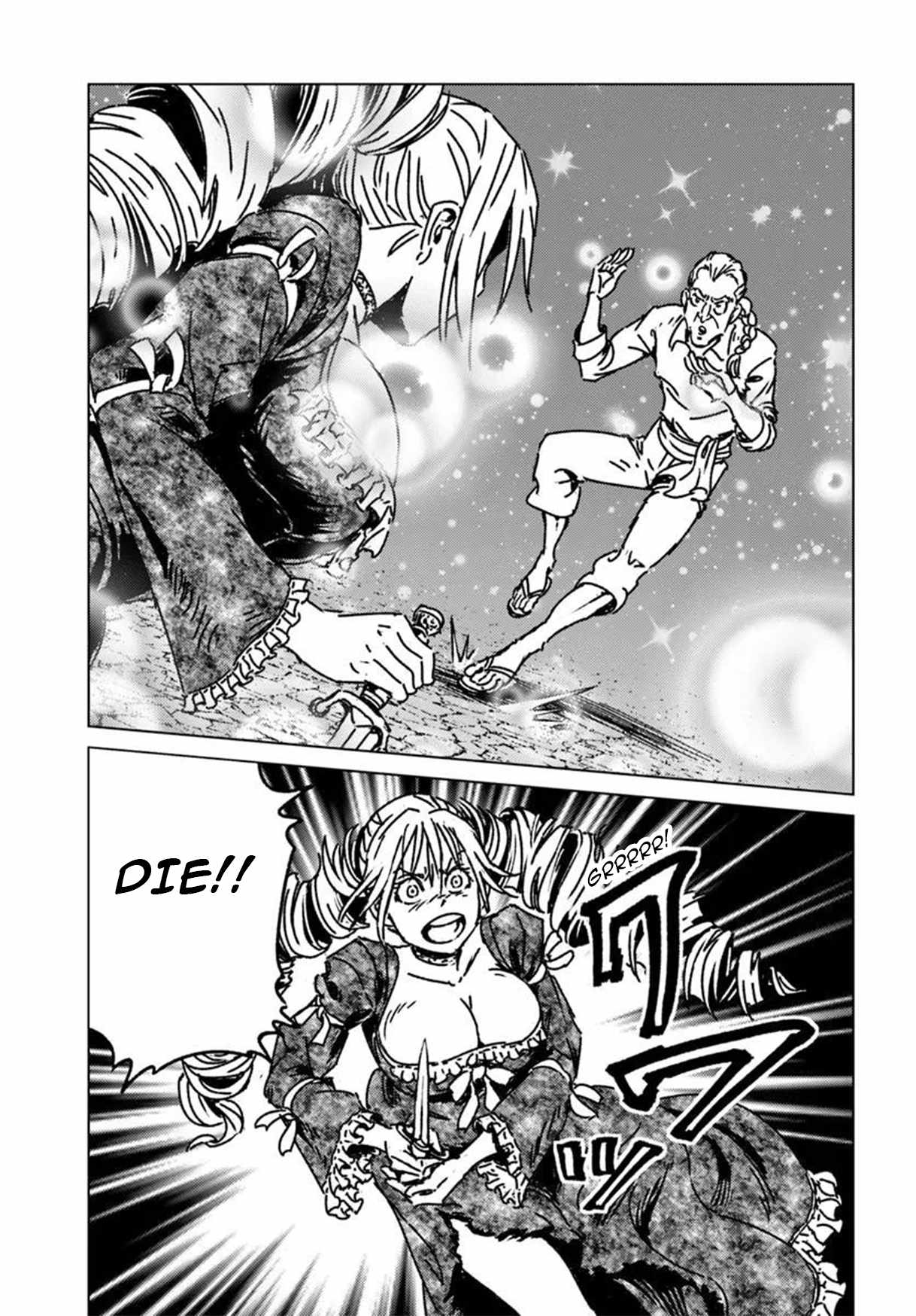 Japan Summons Chapter 50 - Page 7