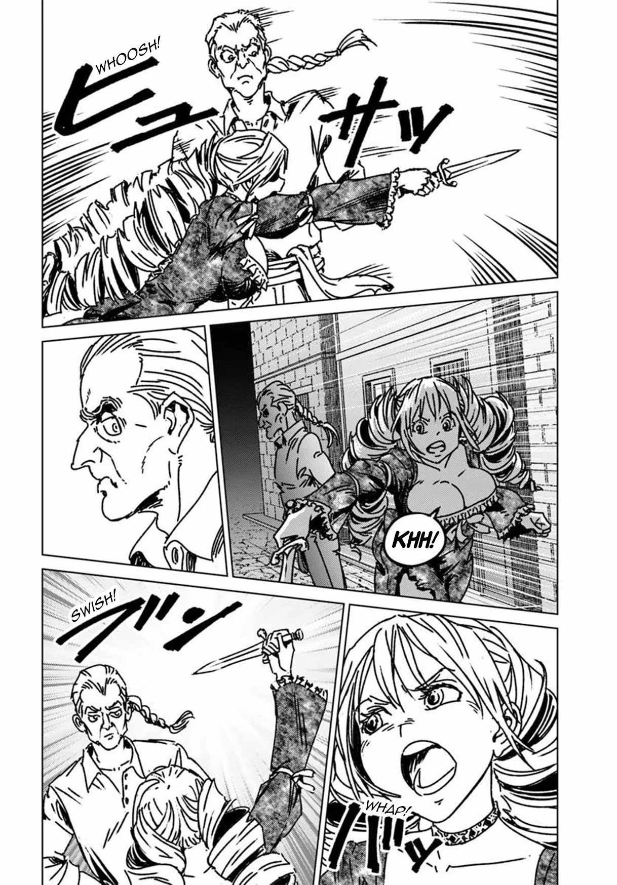 Japan Summons Chapter 50 - Page 8