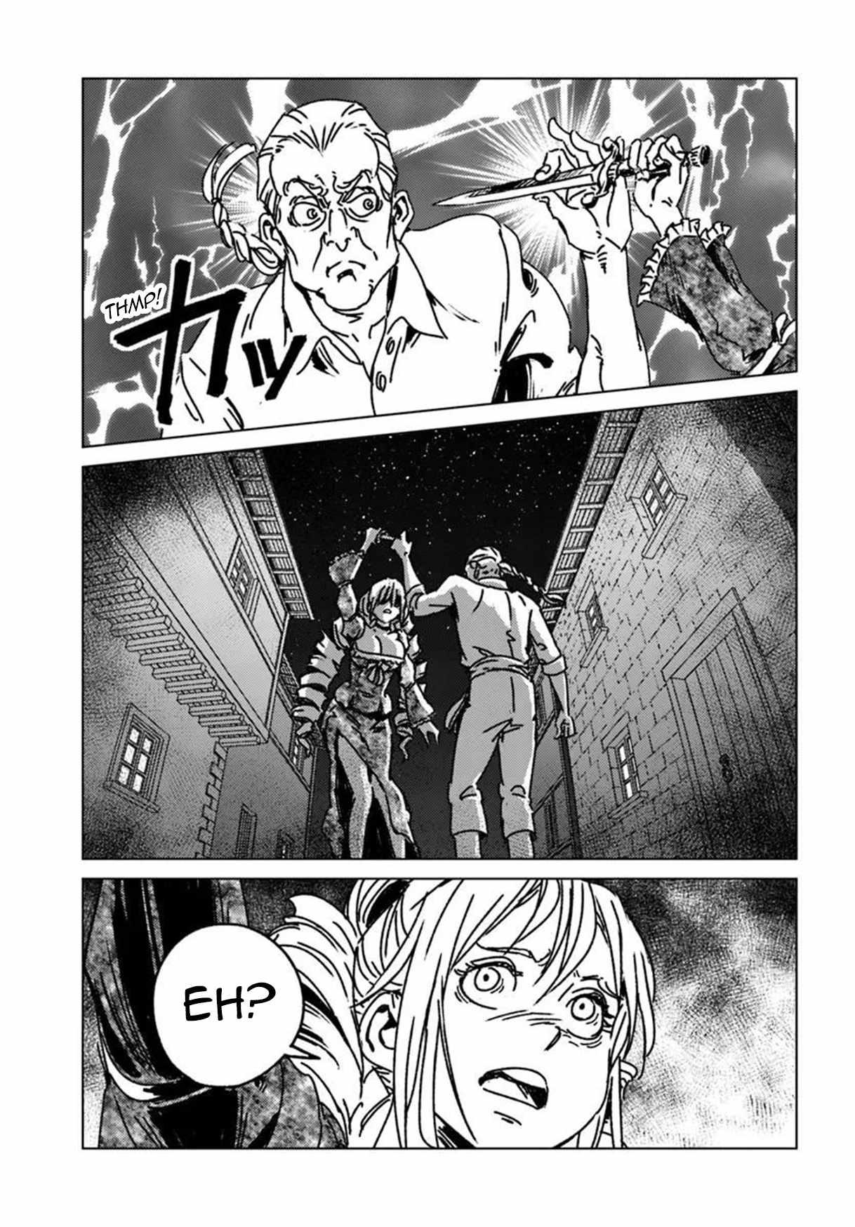 Japan Summons Chapter 50 - Page 9