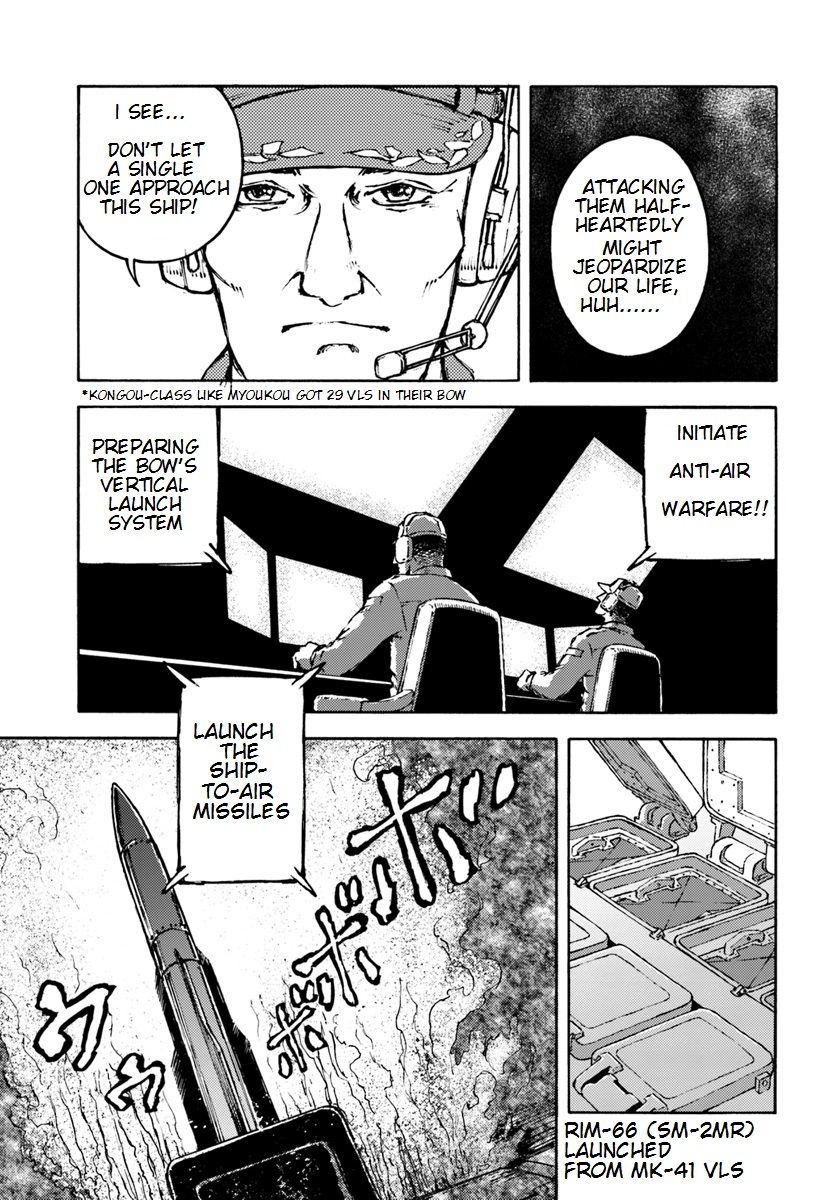 Japan Summons Chapter 6 - Page 11