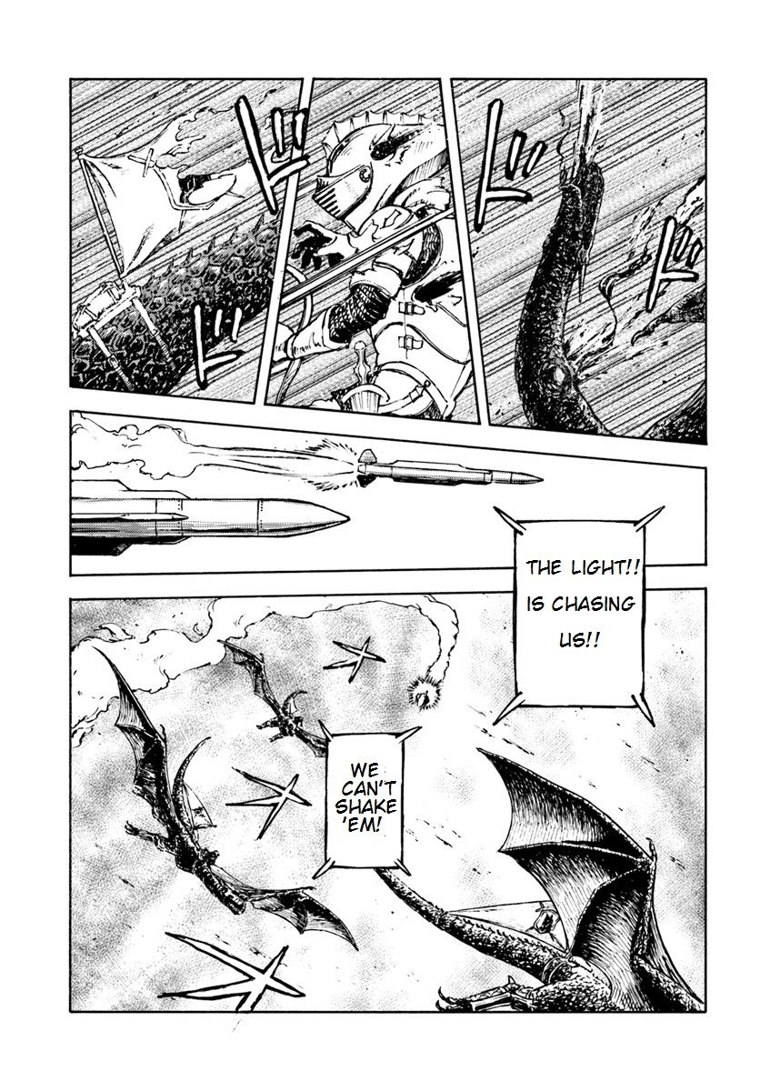 Japan Summons Chapter 6 - Page 16