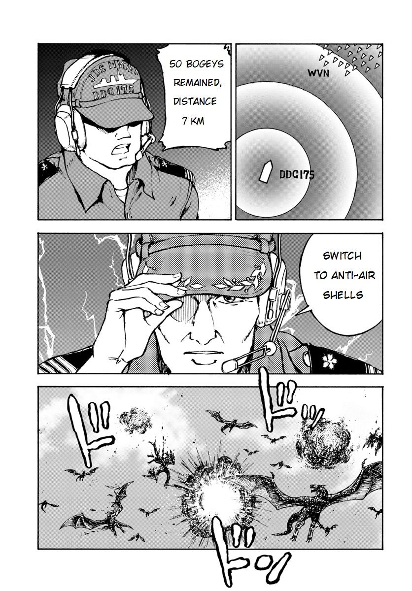 Japan Summons Chapter 6 - Page 18