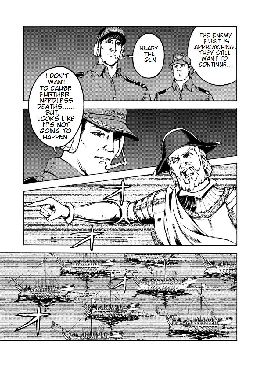 Japan Summons Chapter 6 - Page 25