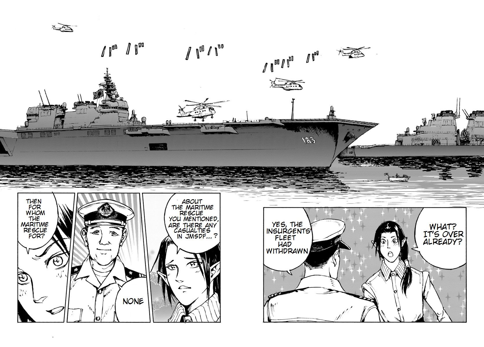 Japan Summons Chapter 6 - Page 32