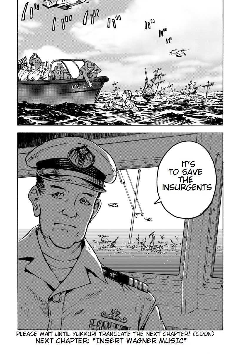 Japan Summons Chapter 6 - Page 33