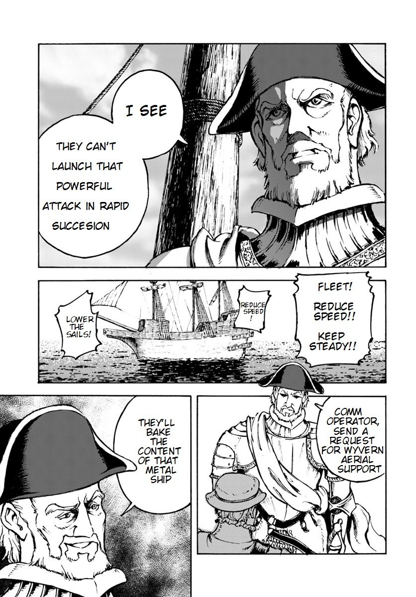Japan Summons Chapter 6 - Page 5