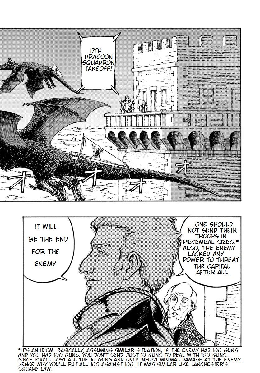 Japan Summons Chapter 6 - Page 8