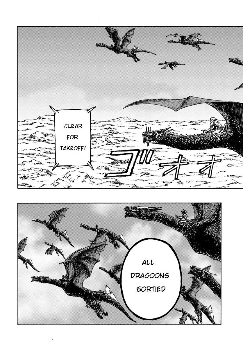 Japan Summons Chapter 6 - Page 9