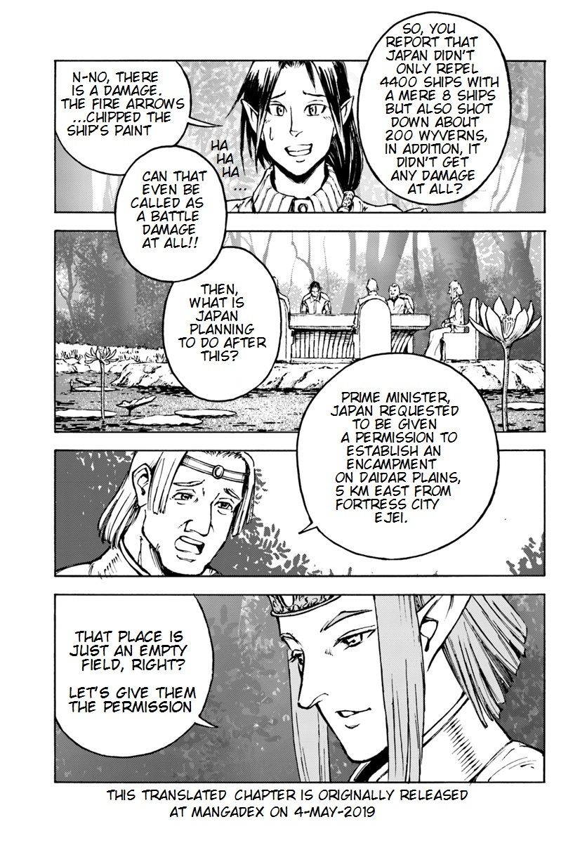 Japan Summons Chapter 7 - Page 2