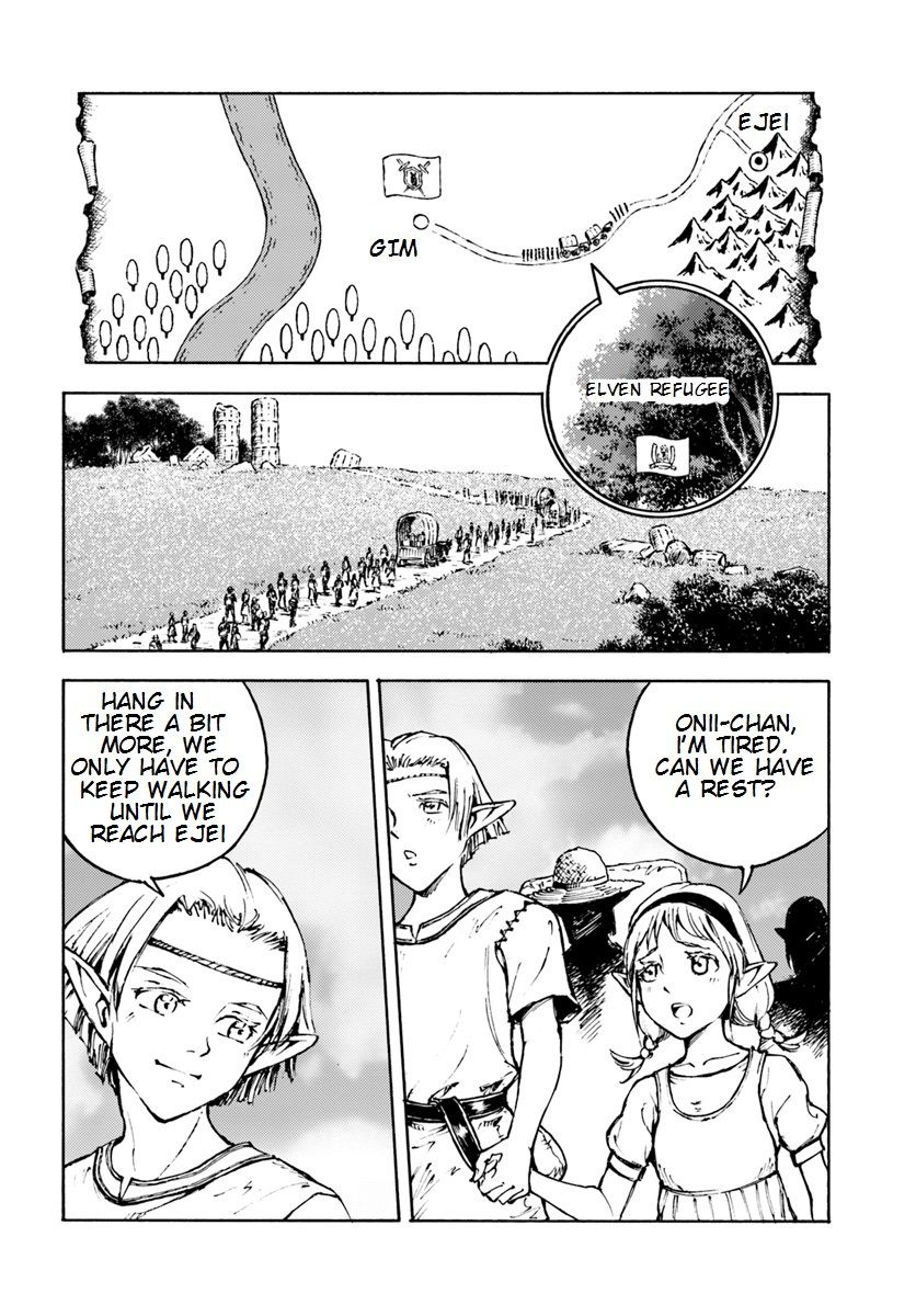 Japan Summons Chapter 7 - Page 12