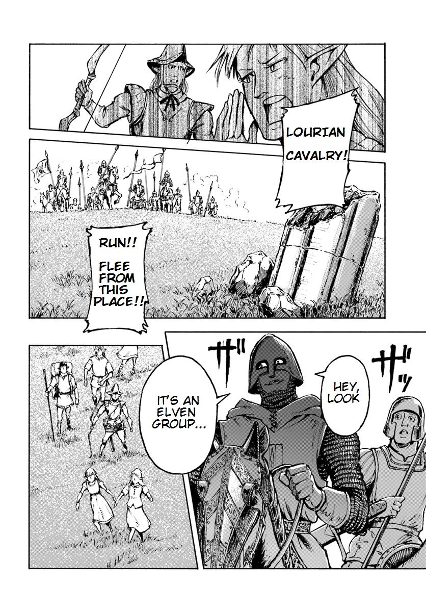 Japan Summons Chapter 7 - Page 14