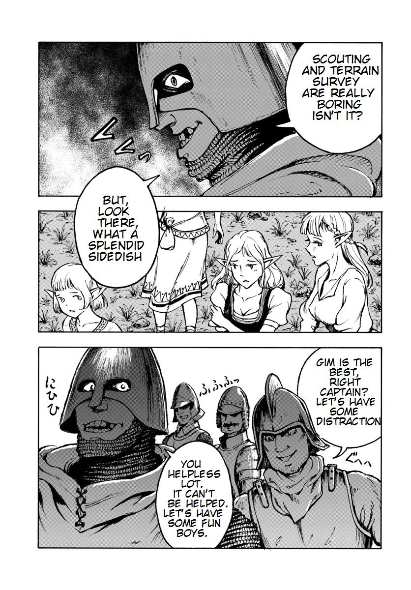 Japan Summons Chapter 7 - Page 15