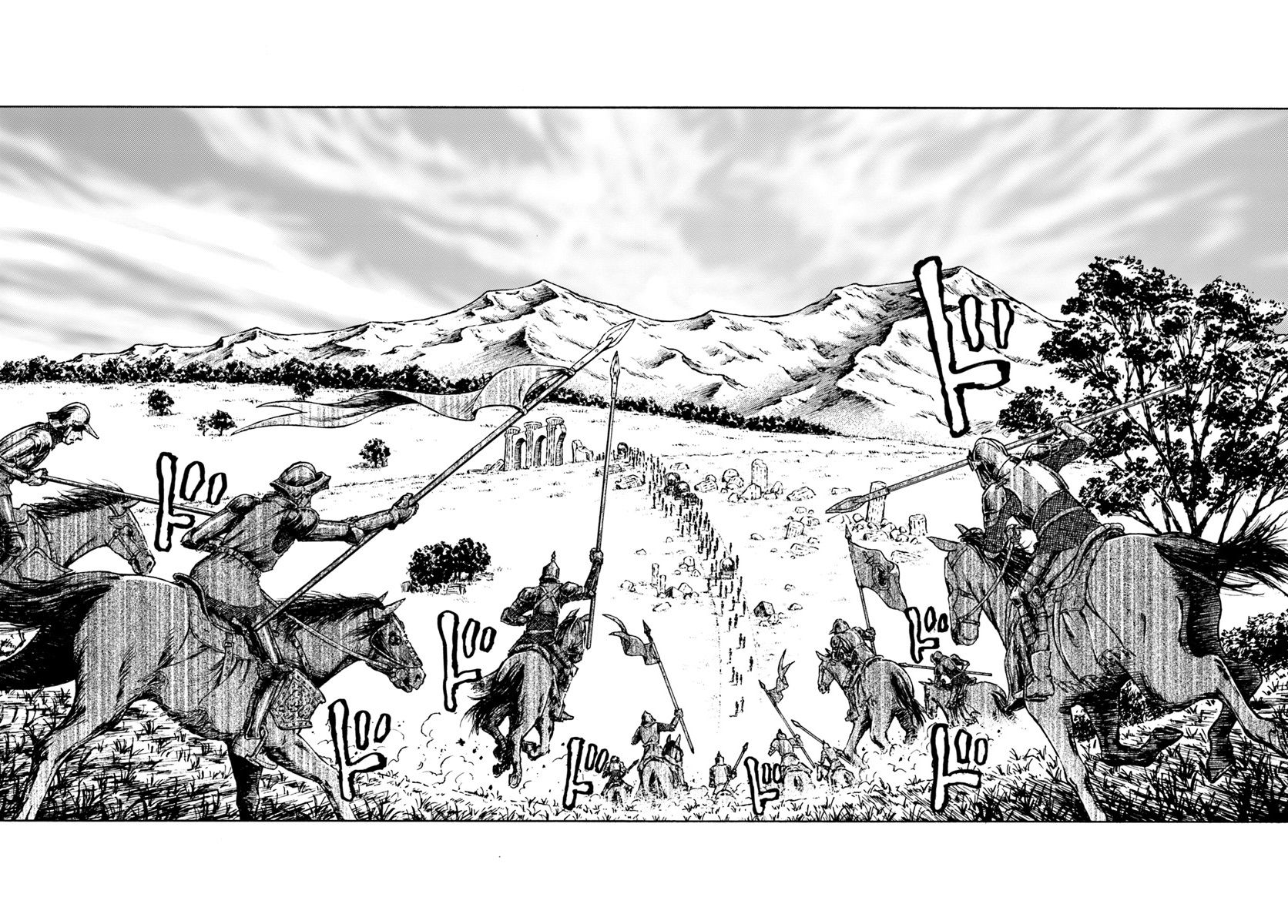 Japan Summons Chapter 7 - Page 16