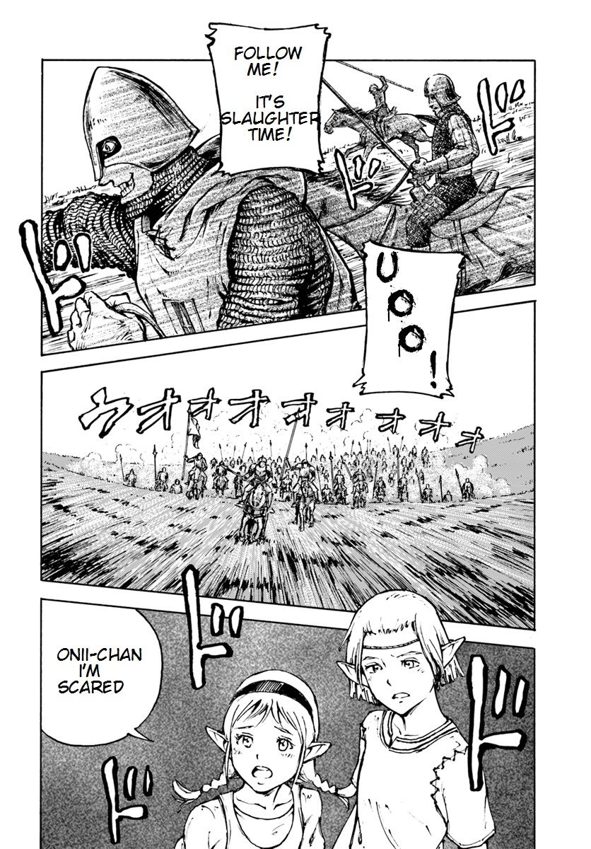 Japan Summons Chapter 7 - Page 17