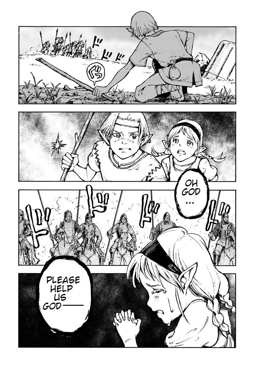 Japan Summons Chapter 7 - Page 20