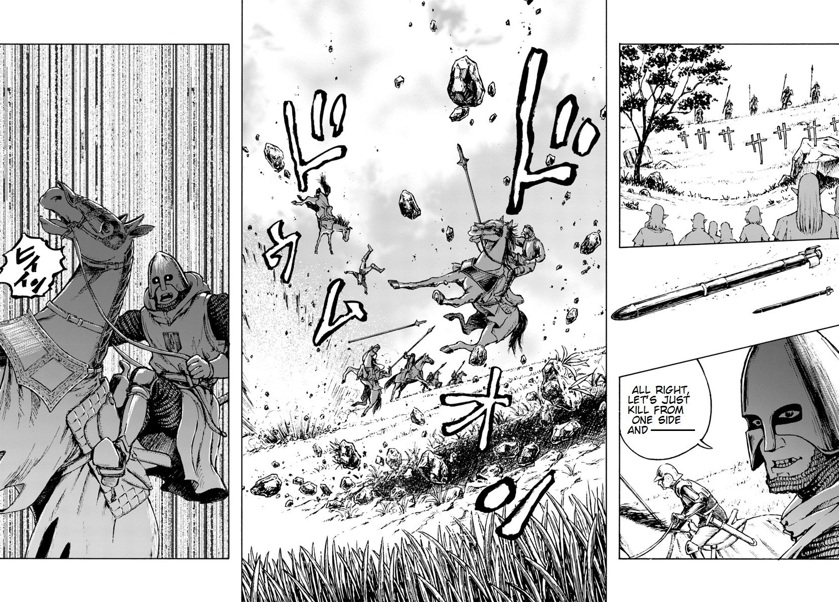 Japan Summons Chapter 7 - Page 25