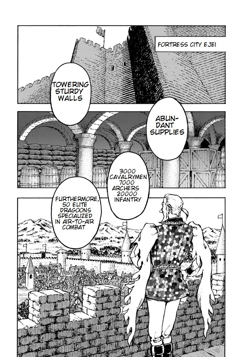 Japan Summons Chapter 7 - Page 4