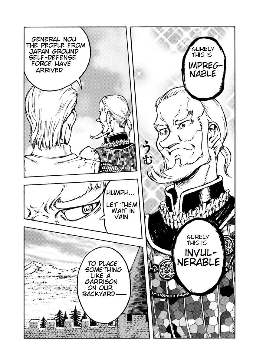 Japan Summons Chapter 7 - Page 5