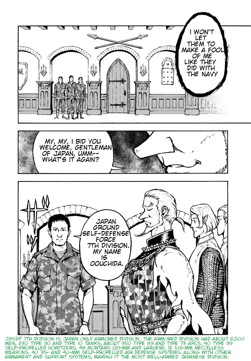Japan Summons Chapter 7 - Page 6