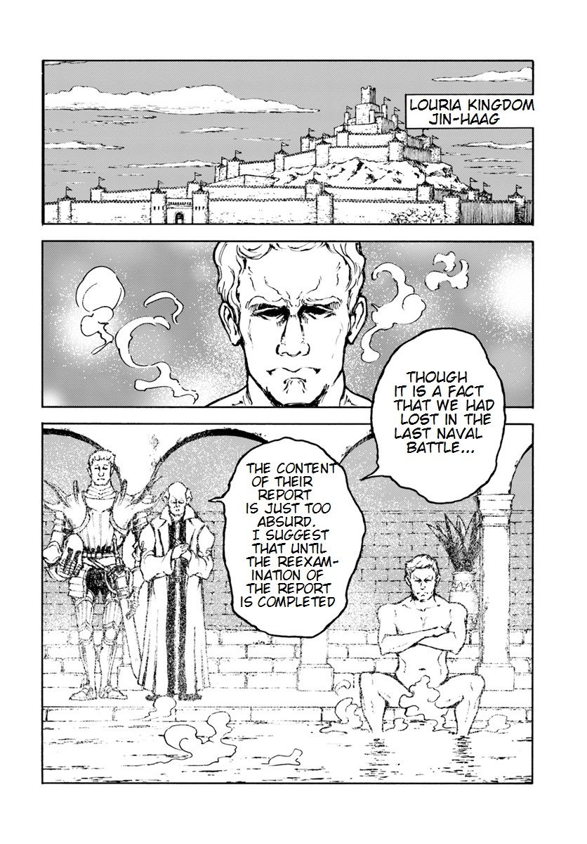 Japan Summons Chapter 7 - Page 10