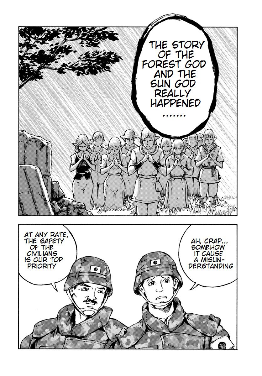 Japan Summons Chapter 8 - Page 11