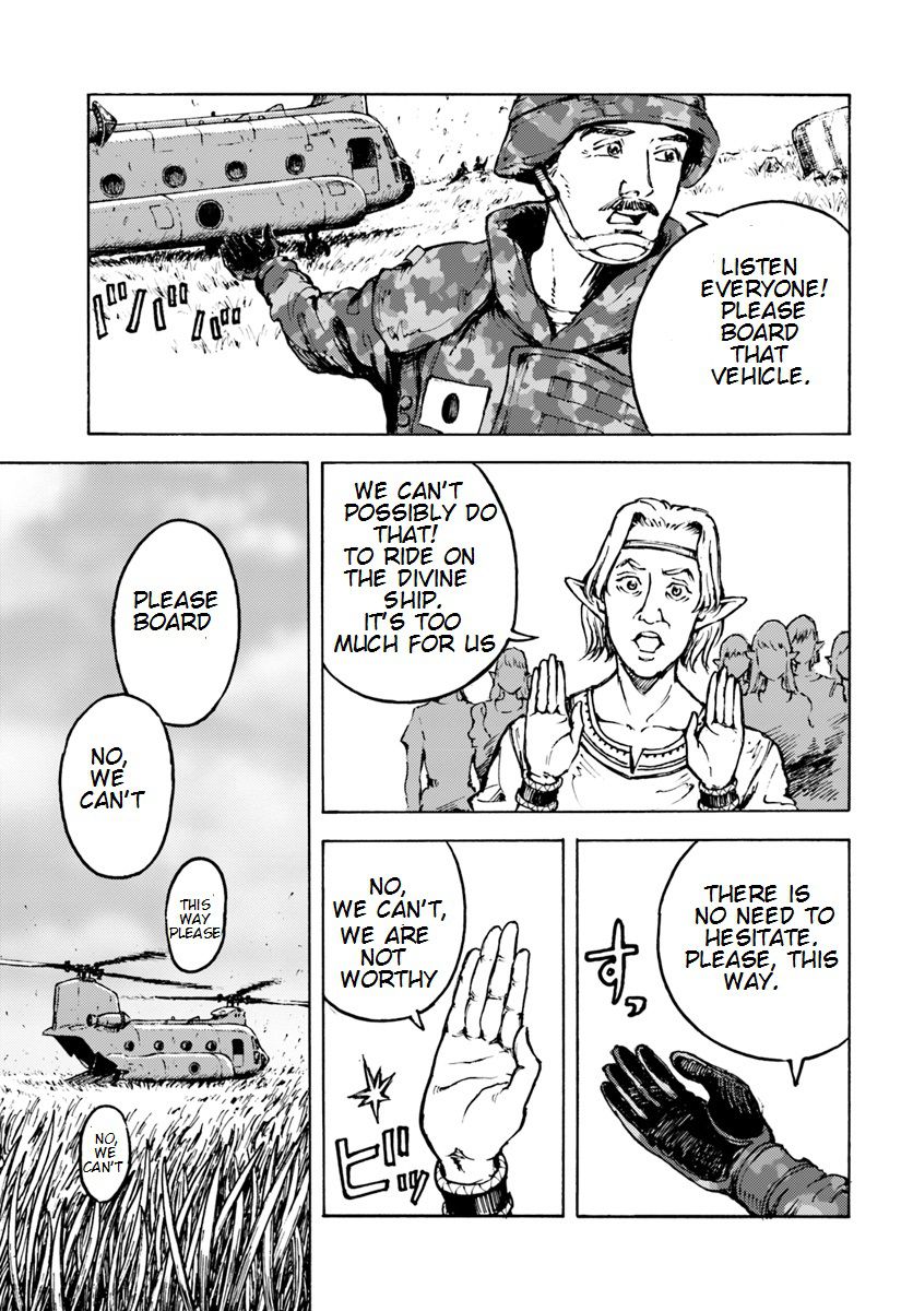 Japan Summons Chapter 8 - Page 12