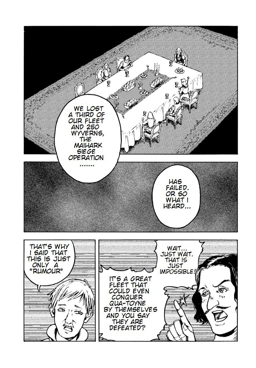 Japan Summons Chapter 8 - Page 16