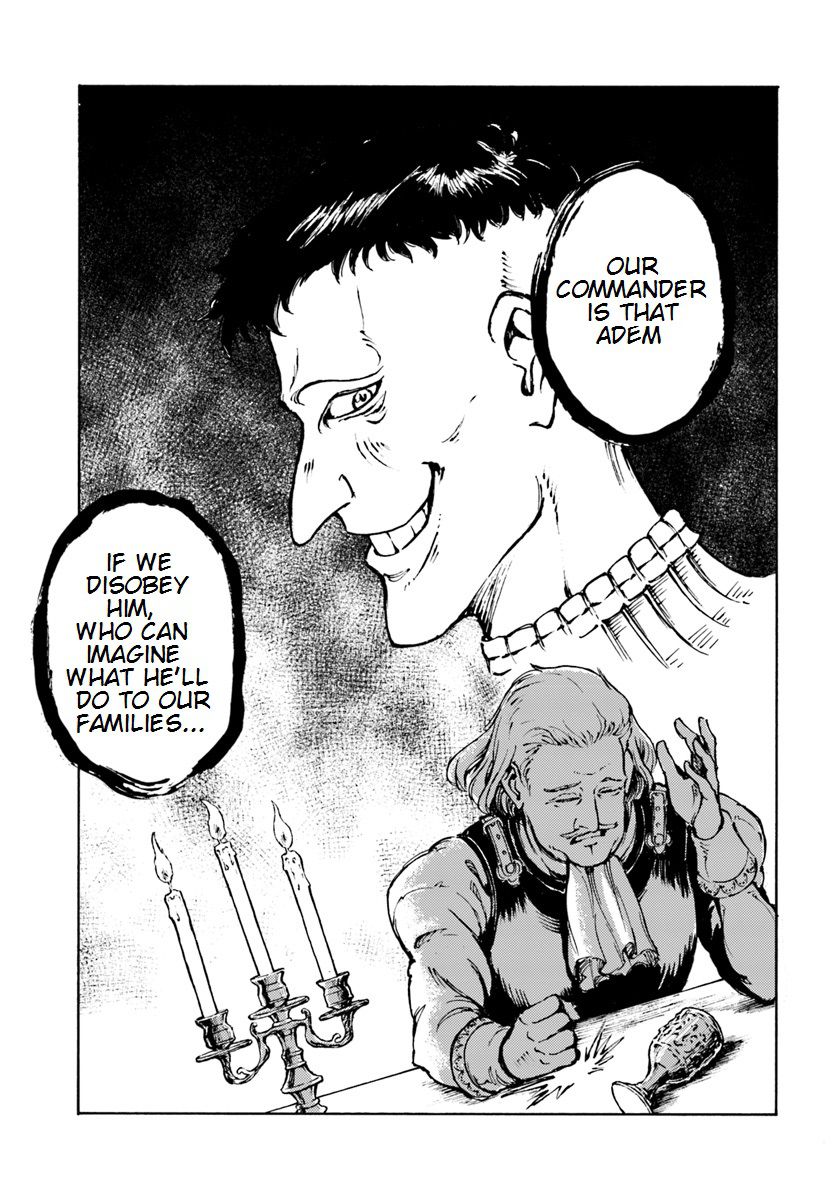 Japan Summons Chapter 8 - Page 18