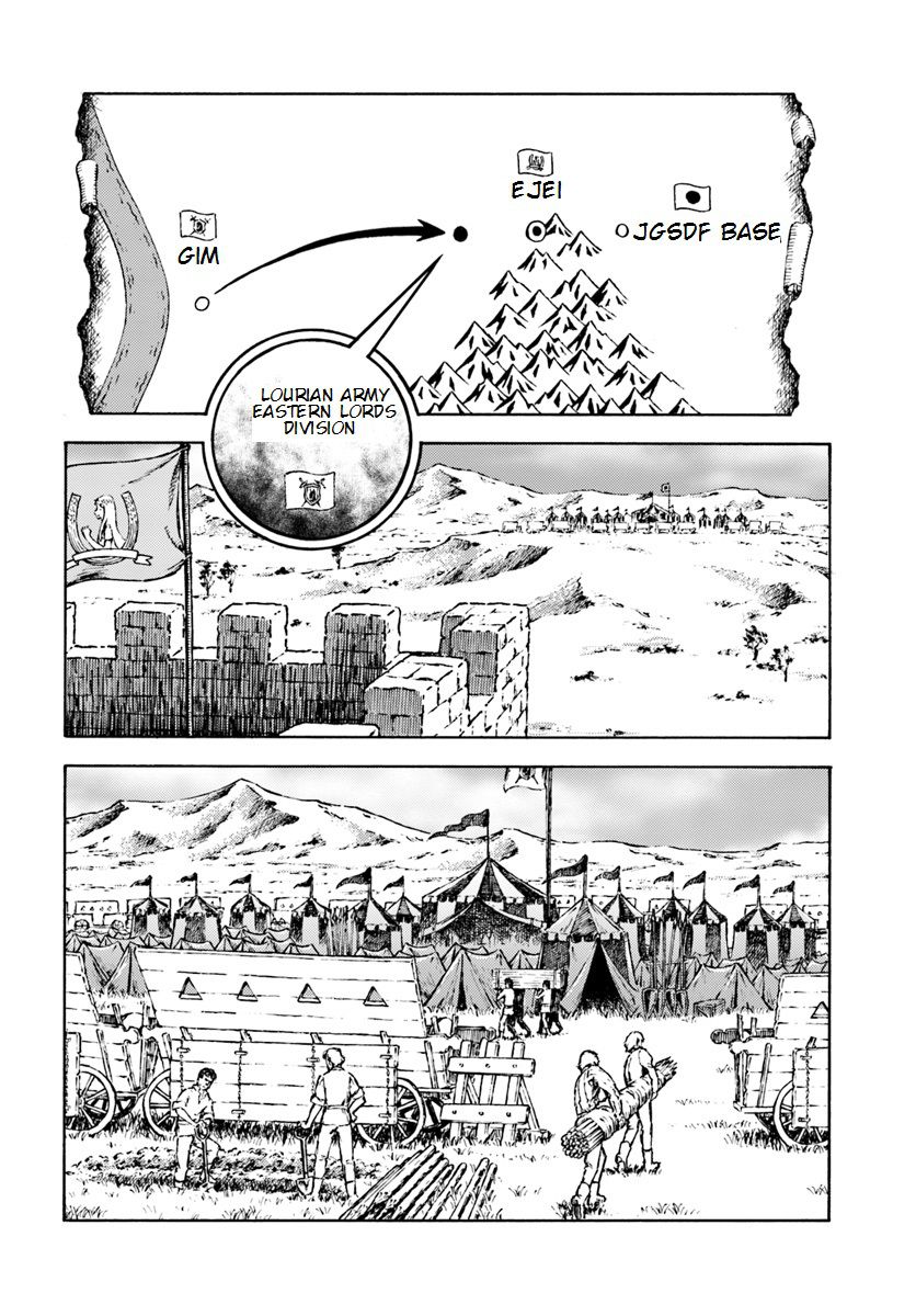 Japan Summons Chapter 8 - Page 21