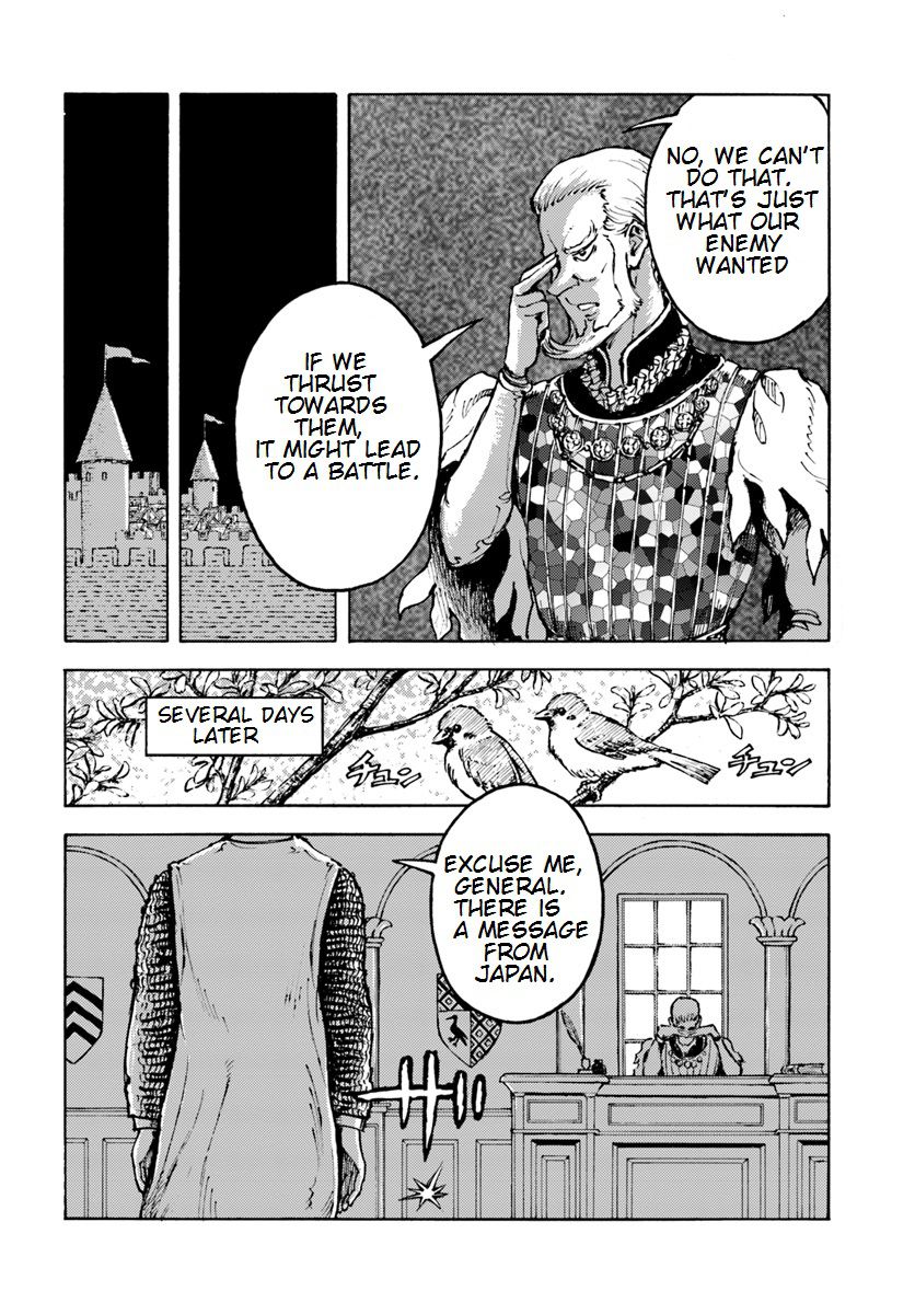 Japan Summons Chapter 8 - Page 25