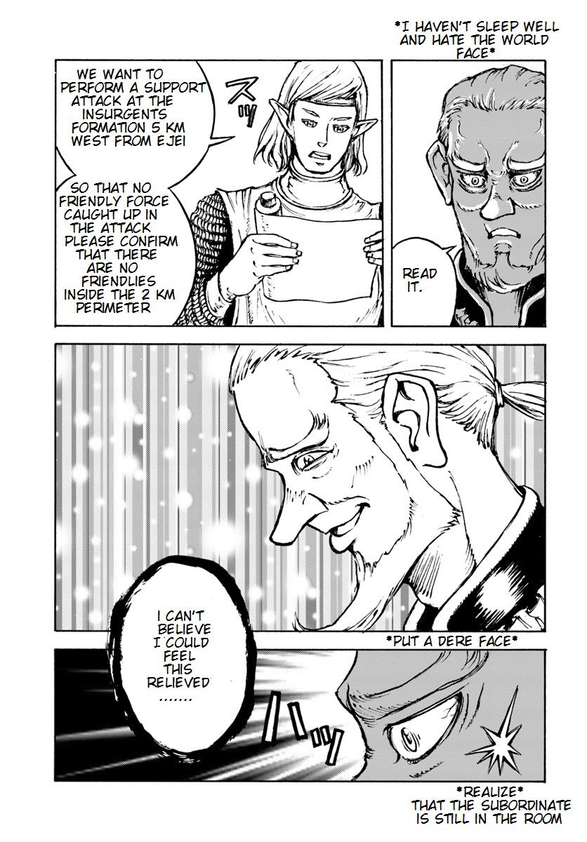 Japan Summons Chapter 8 - Page 26