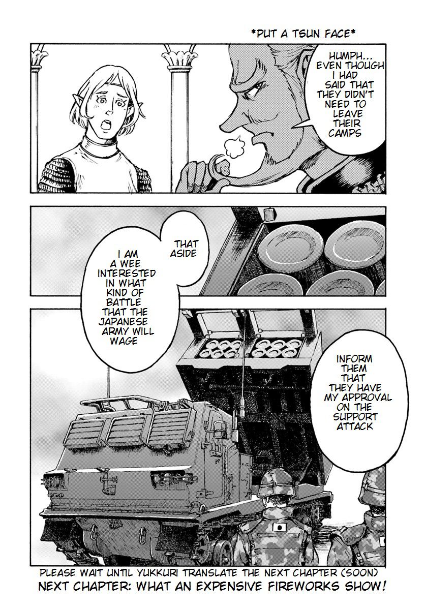 Japan Summons Chapter 8 - Page 27