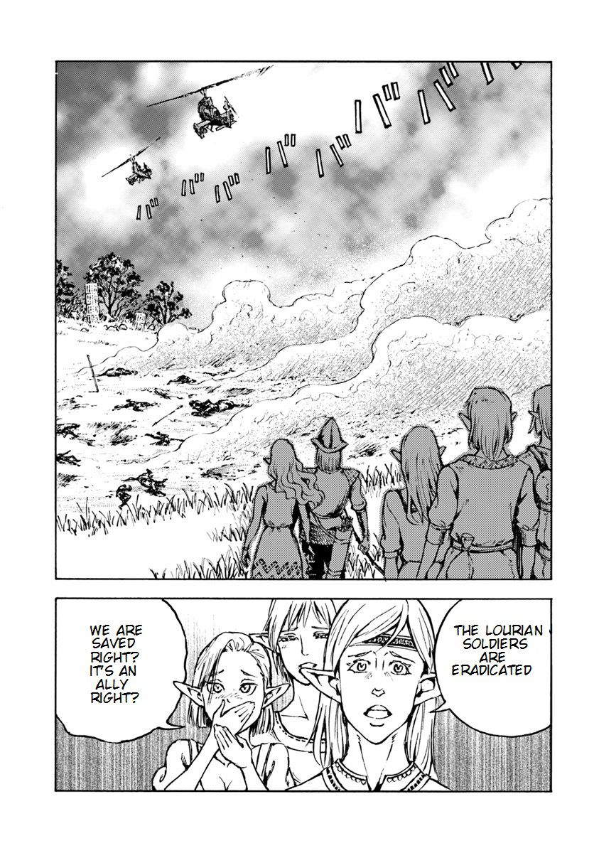 Japan Summons Chapter 8 - Page 5