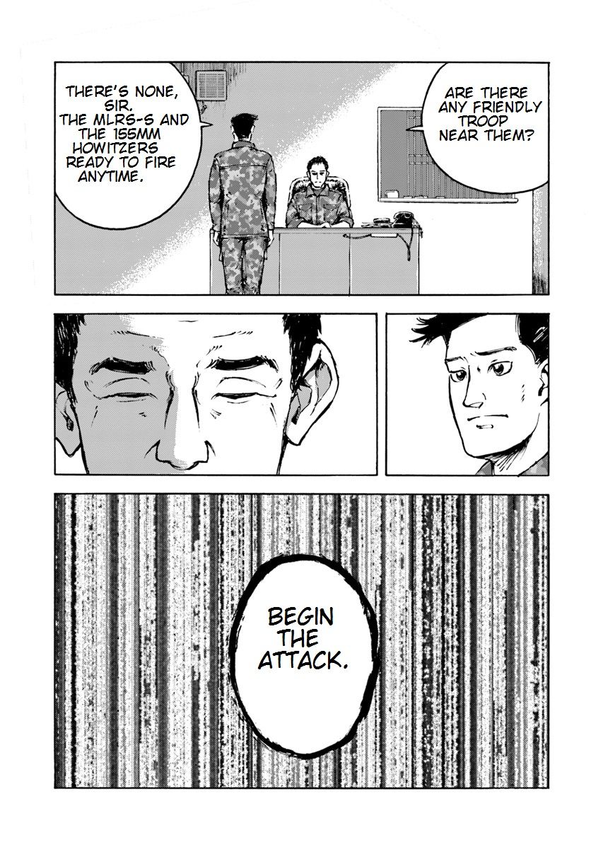 Japan Summons Chapter 9 - Page 12